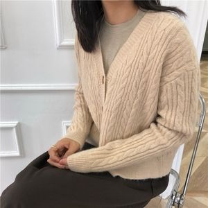 bnwot sweater cardigan